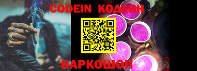 таблы Кандалакша