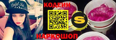 таблы Кандалакша