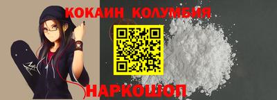 таблы Кандалакша