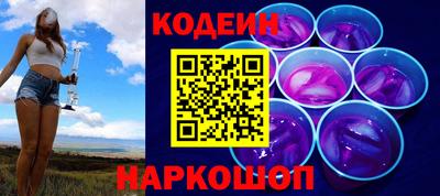 мефедрон VHQ Канаш
