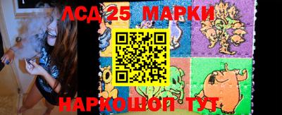 таблы Кандалакша