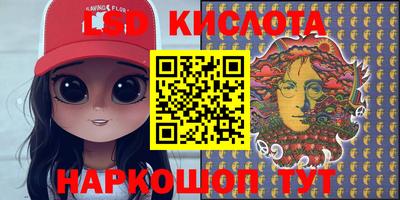 таблы Кандалакша