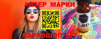 мефедрон VHQ Канаш