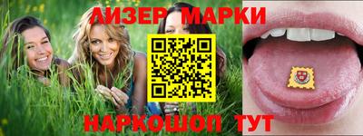 мефедрон VHQ Канаш
