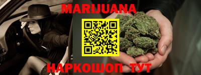 таблы Кандалакша