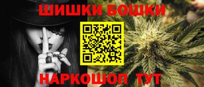 таблы Кандалакша