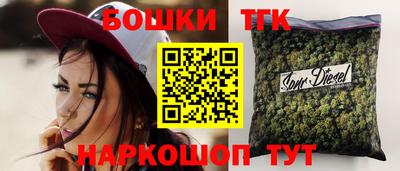COCAINE Камышлов