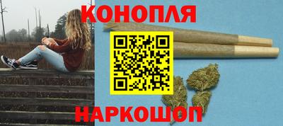 таблы Кандалакша