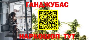 COCAINE Камышлов
