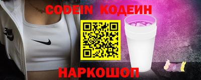 мяу мяу мука Кинель