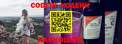 COCAINE Кимры