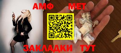 COCAINE Камышлов