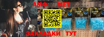 COCAINE Кимры