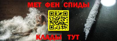 COCAINE Камышлов