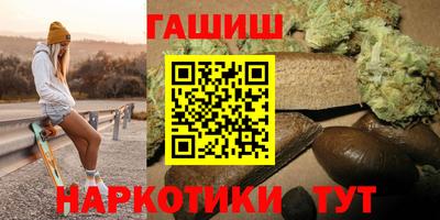 мефедрон VHQ Канаш