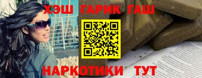 мефедрон VHQ Канаш