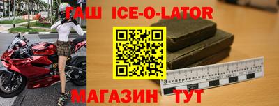 мефедрон VHQ Канаш