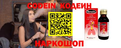 мефедрон VHQ Канаш