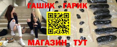 таблы Кандалакша